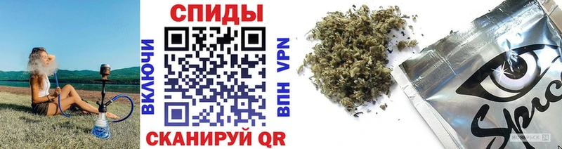 закладки  Борзя  БУТИРАТ GHB 