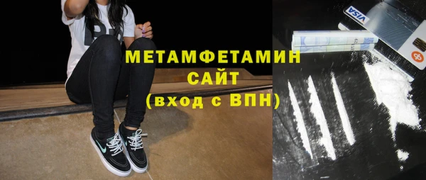 мет Алексеевка