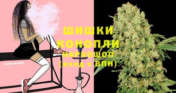 мет Алексеевка