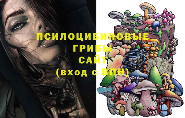 метамфетамин Алзамай