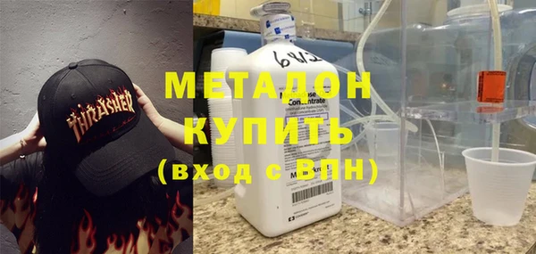 метамфетамин Алзамай