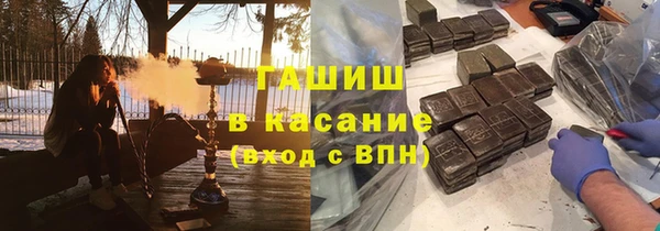 метамфетамин Алзамай