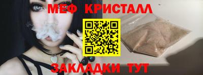 метадон Балашиха