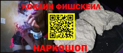 твердый Балаково