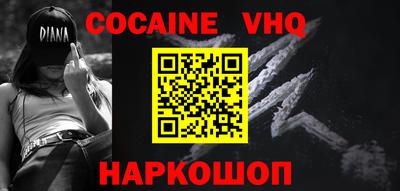 твердый Балаково