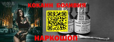 твердый Балаково