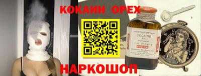 метадон Балашиха