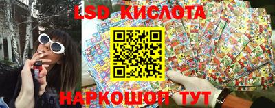 твердый Балаково