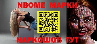 твердый Балаково
