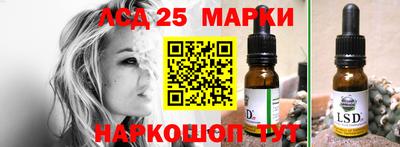 метадон Балашиха
