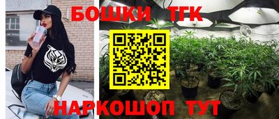 метадон Балашиха