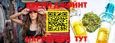 твердый Балаково