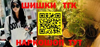 метадон Балашиха