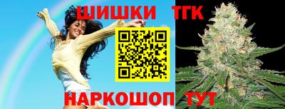 метадон Балашиха