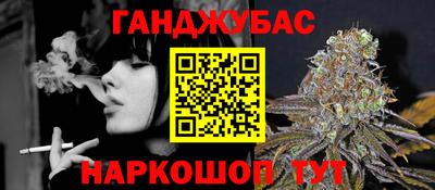 твердый Балаково