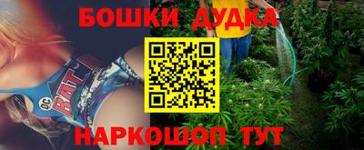 твердый Балаково