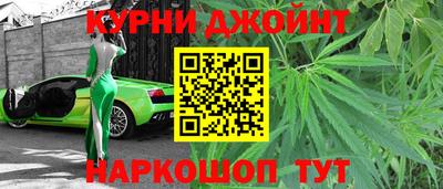 твердый Балаково