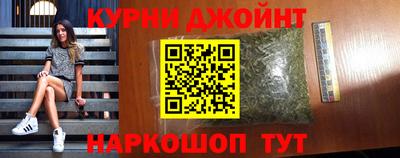метадон Балашиха