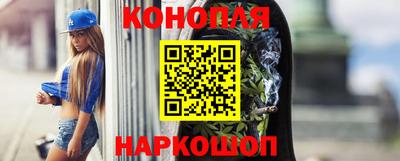 твердый Балаково
