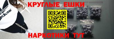 твердый Балаково
