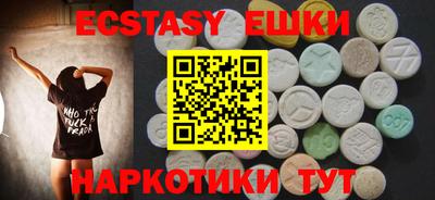 метадон Балашиха