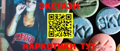 метадон Балашиха
