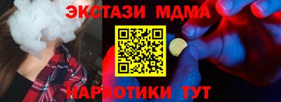 твердый Балаково