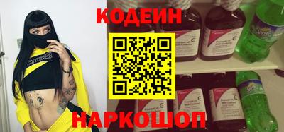 твердый Балаково