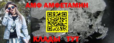 метадон Балашиха
