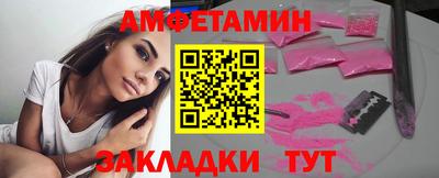 метадон Балашиха