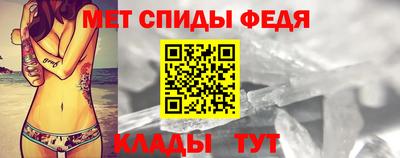 метадон Балашиха