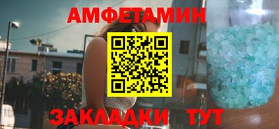 метадон Балашиха