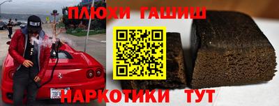 твердый Балаково