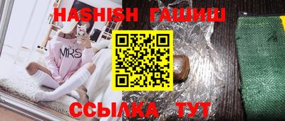 твердый Балаково