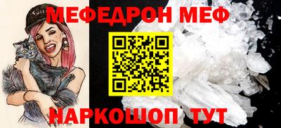 метадон Балашиха