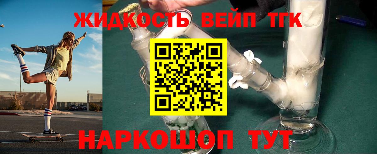 Амфетамин Борзя