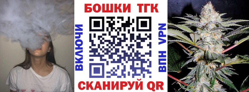 Бошки Шишки MAZAR  мориарти как зайти  Борзя 
